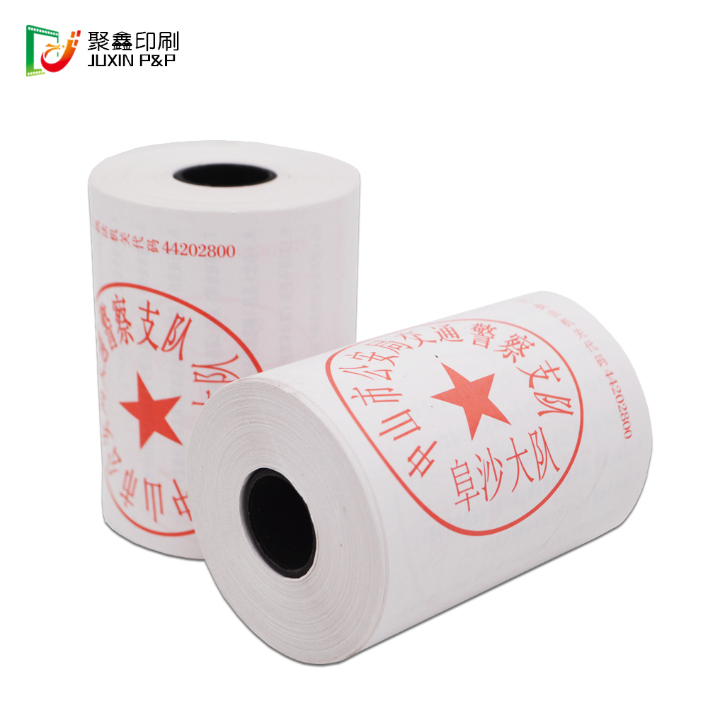 交警執法儀打印紙